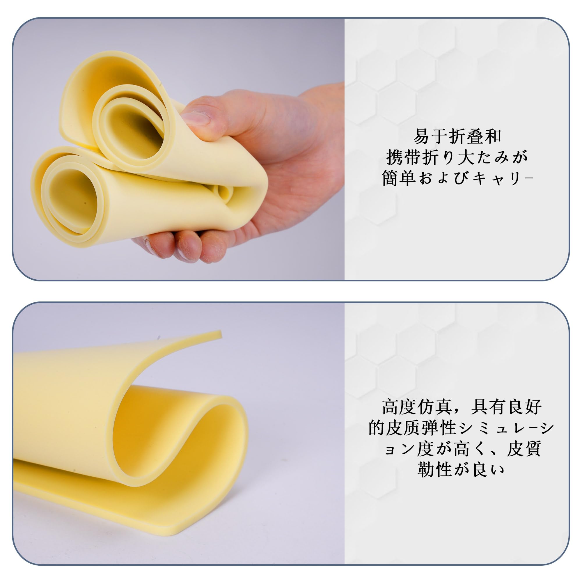 Amazon | ohbien 10枚 タトゥー練習用スキン 長さ20cm 幅30cm 厚さ3mm