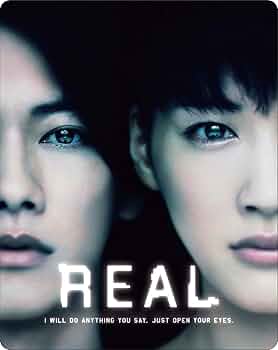 リアル~完全なる首長竜の日~ スペシャル・エディション   [Blu-ray] 9n2op2j 71S-FAIoDPL._UF350,350_QL50_.jpg