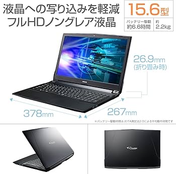 Amazon.co.jp: mouseゲーミングPC ノートパソコン NG-N-HJG7081SAB-ZBY