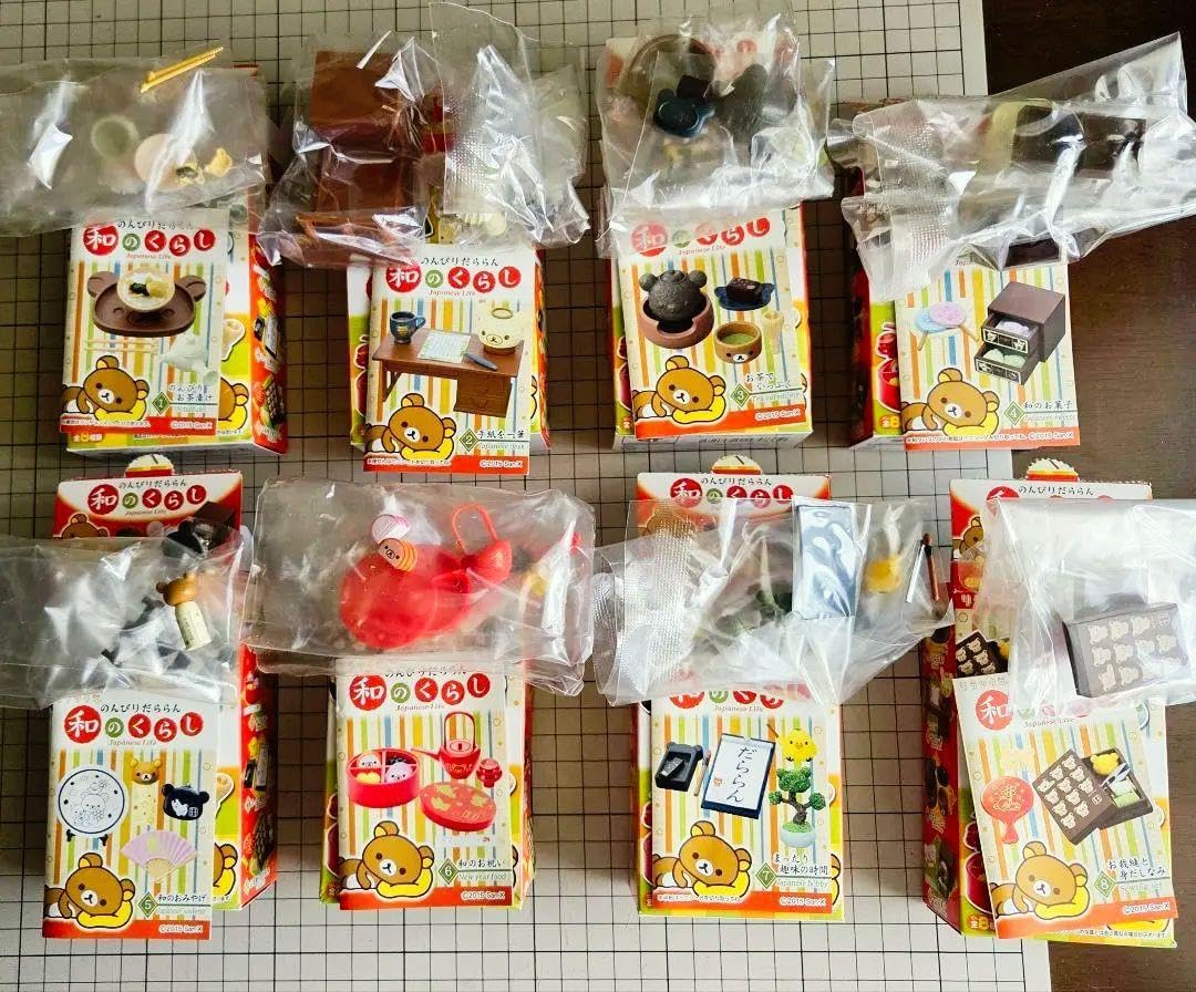 未開封リラックマ のんびりだららん 和のくらし／リーメント／全8種類