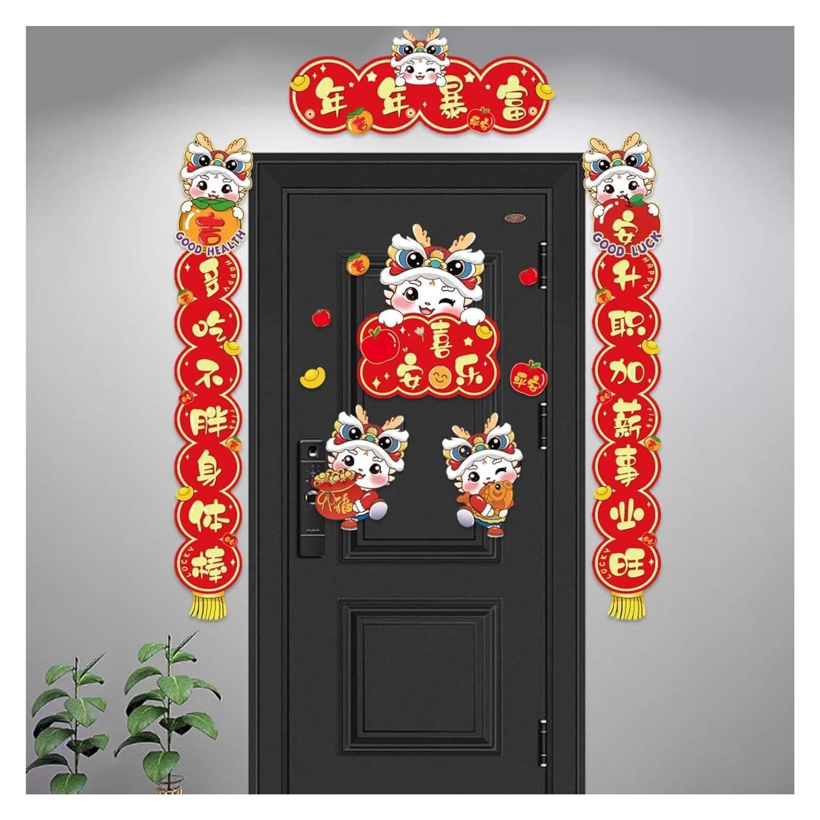 Coplas del Festival de Primavera,Decoraciones del Año Nuevo Chino Decoración del Año Nuevo Chino Coplas del Festival de Primavera,Decoraciones del Año Nuevo Chino y coplas de Primavera Coplas del Año