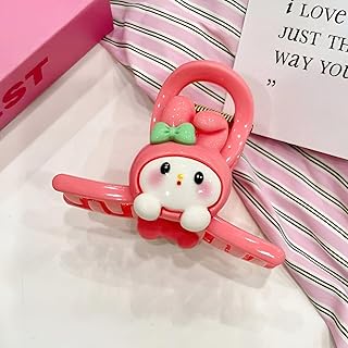 ماكينة حلاقة شعر كبيرة - مشابك مخلبية مستوحاة من الرسوم المتحركة للنساء، مثالية للشعر الطويل، اكسسوارات انيقة للبنات والمراهقين (قطعة واحدة)