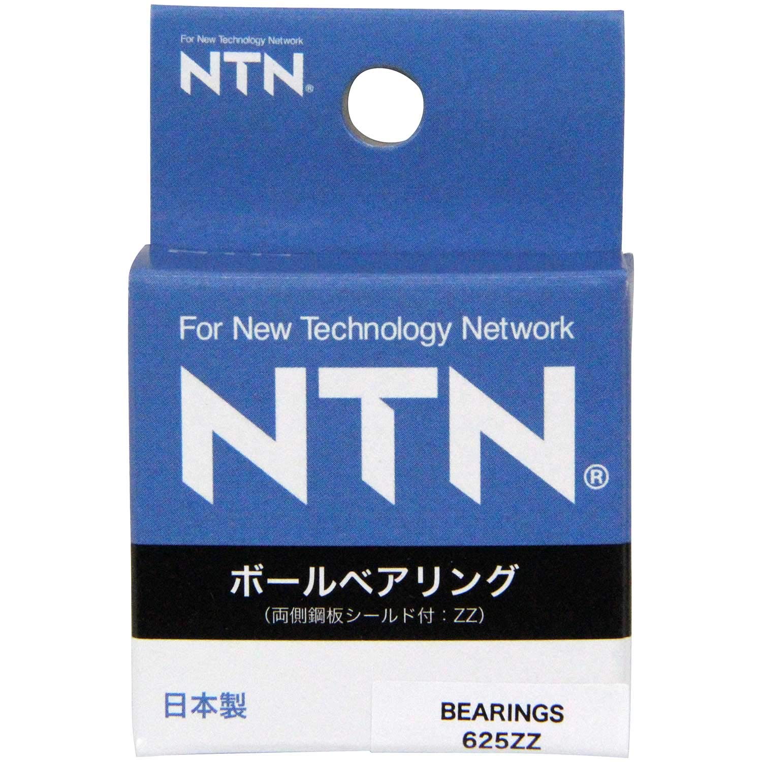 Amazon | エヌティエヌ(NTN) NTN ボールベアリング 内径5×外径16×幅5mm
