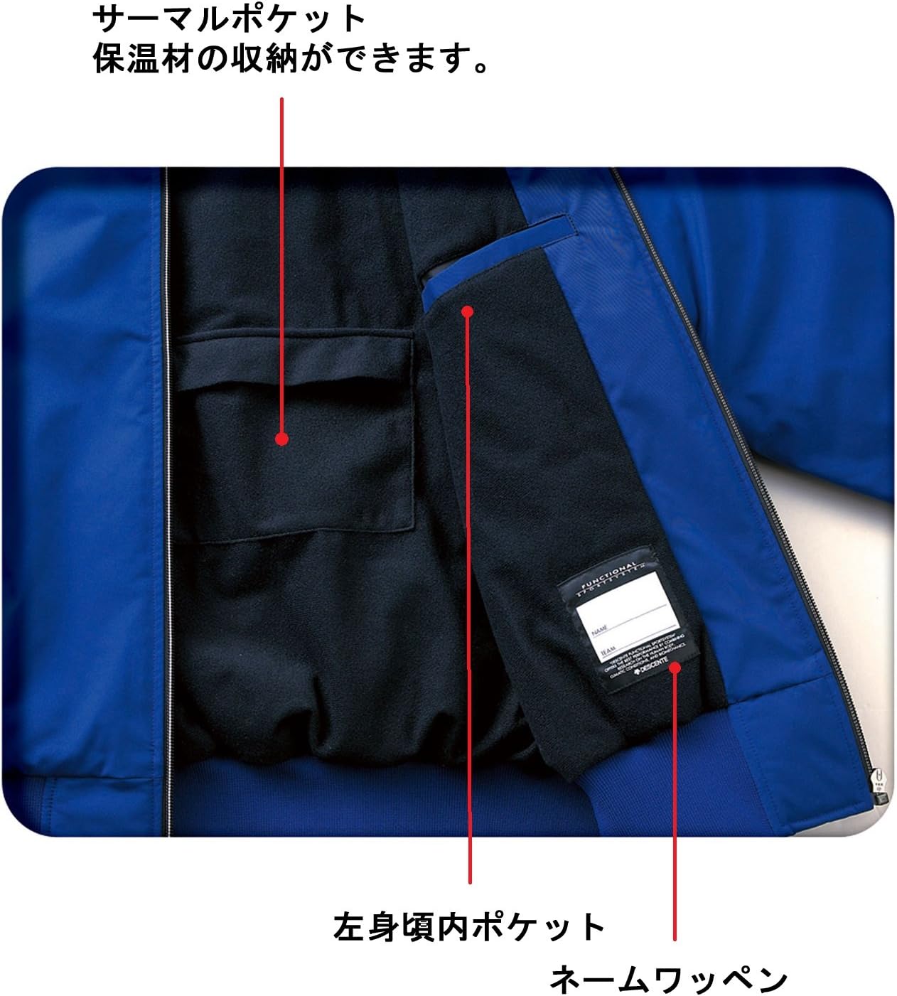DESCENTE(デサント) 野球 グランドコート DR208 ストレッチブライト