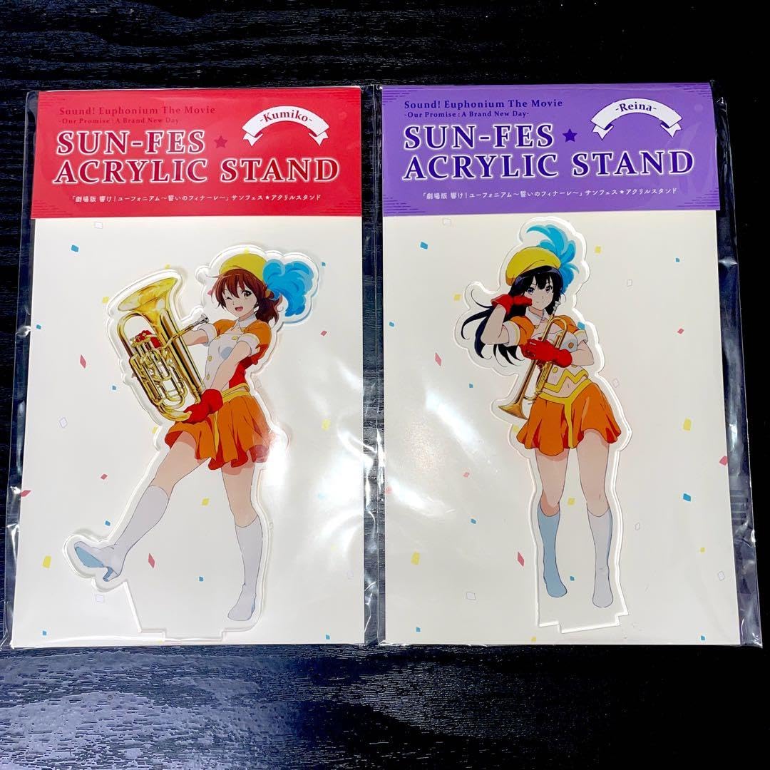 Amazon.co.jp: 響けユーフォニアム アクリルスタンド セットA アクスタ