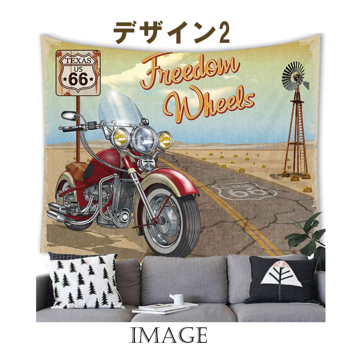 華大どんたく　タペストリー 華大どんたく タペストリー 華大どんたく 限定タペストリー