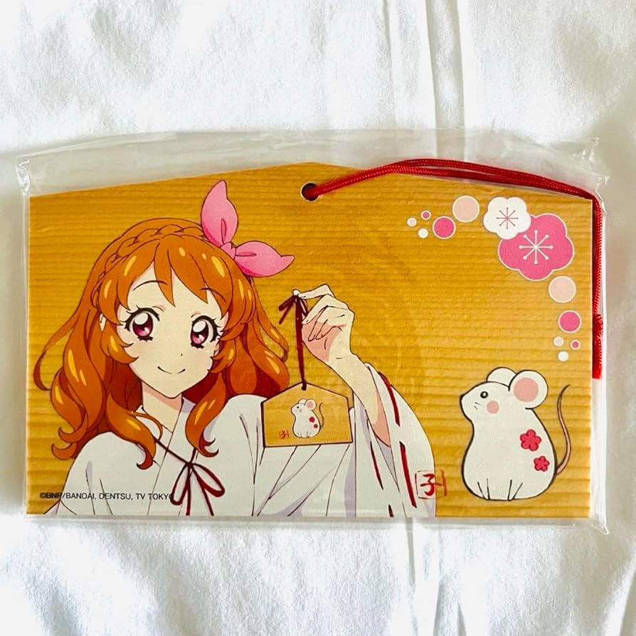 Amazon.co.jp: 大空あかり 絵馬 オールアイカツミュージアム TIEFVPUY