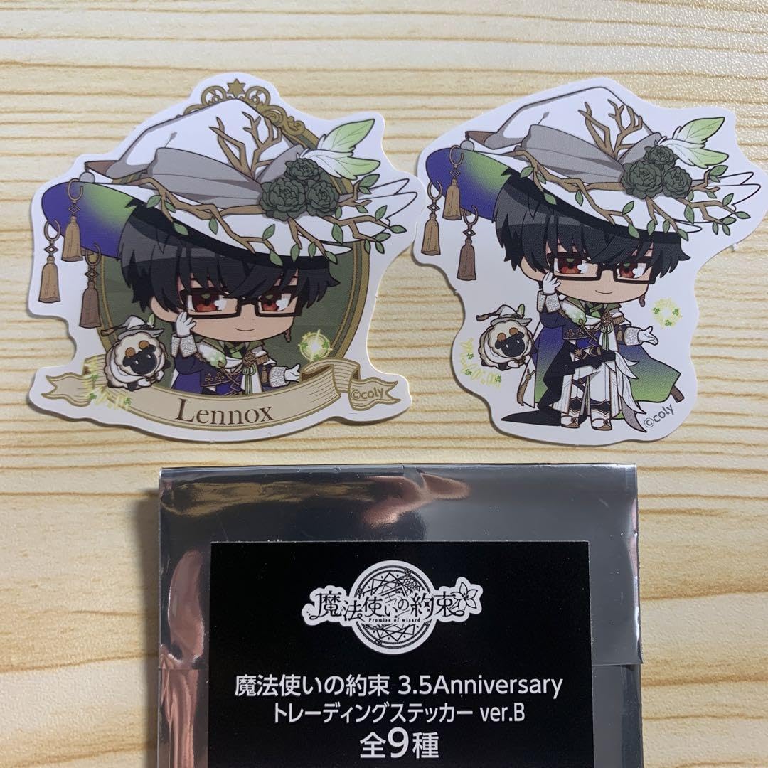 Amazon.co.jp: まほやく 魔法使いの約束 3.5周年 レノックス