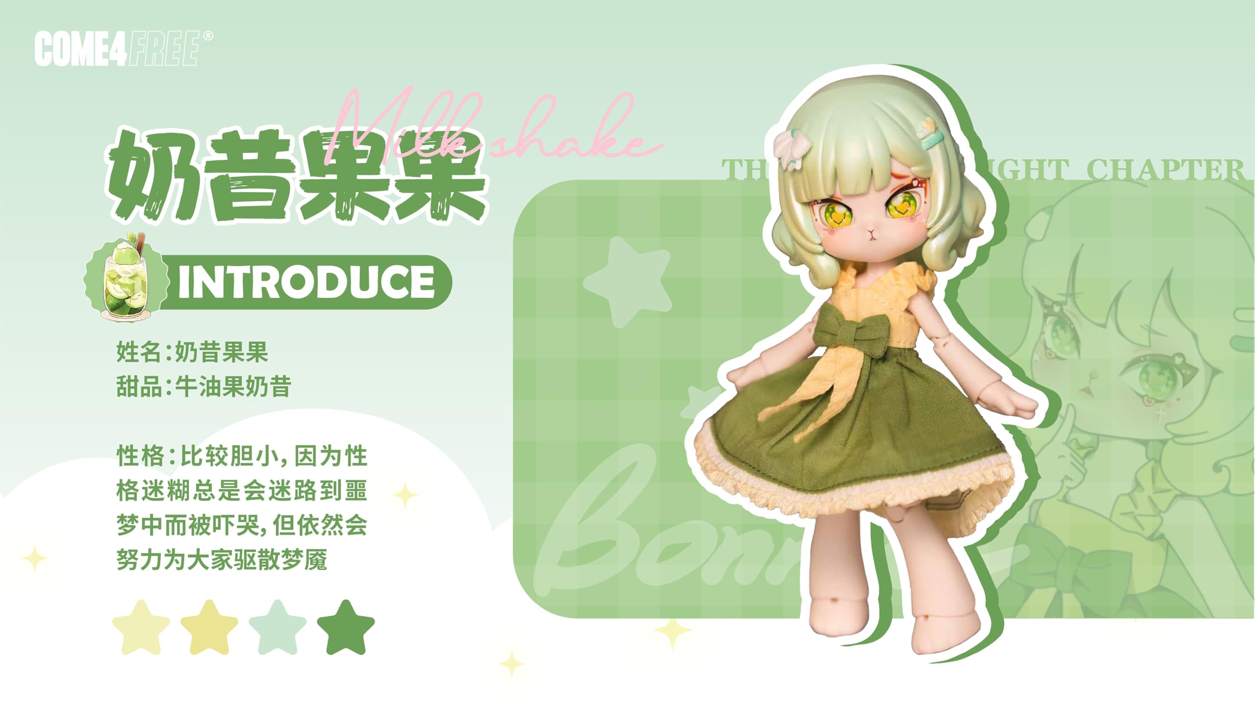 ☆✦フランフラン 美女と野獣 まとめ売り✦☆ おまけ付き