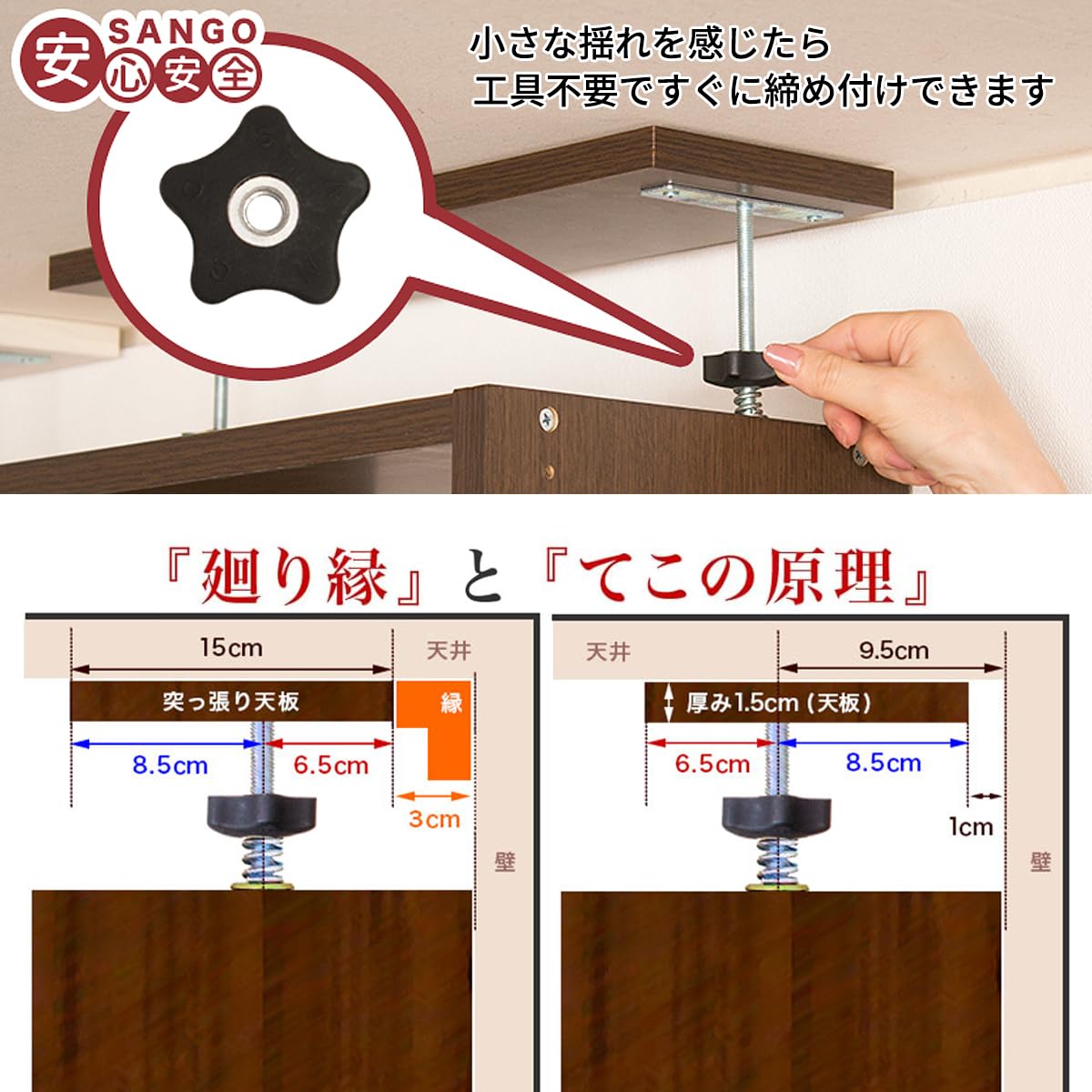 Amazon｜サンゴ 【震度7耐震テストクリア】 本棚 ブラウン 幅45 奥行19