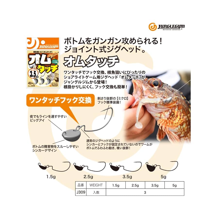 その他 jg Iron Thorns - 030/071 - SV5M: Cyber Judge - Pokemon Japan