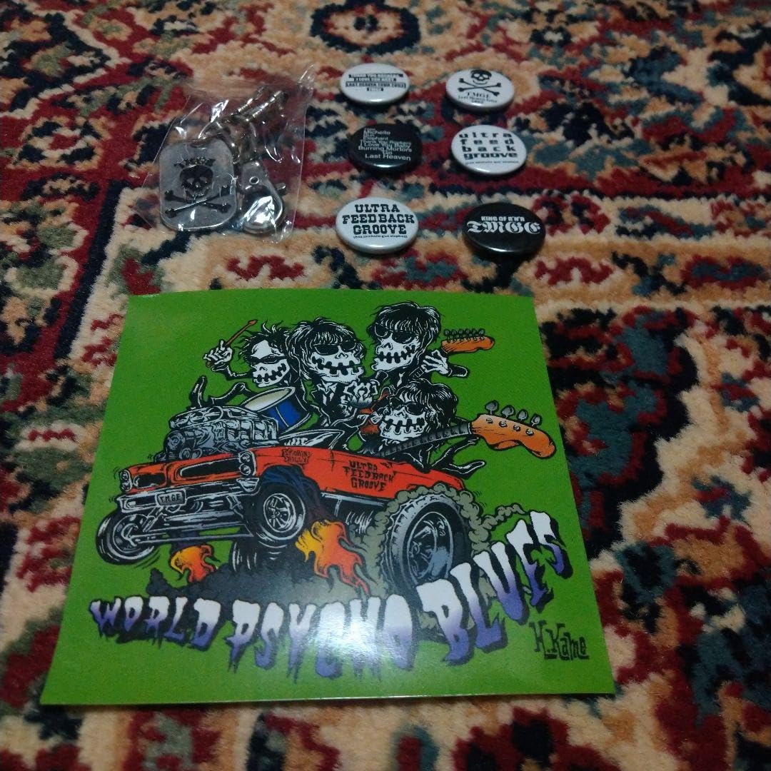 THEE MICHELLE GUN ELEPHANT　グッズセット Amazon.co.jp: THEE MICHELLE GUN ELEPHANT グッズセット : おもちゃ