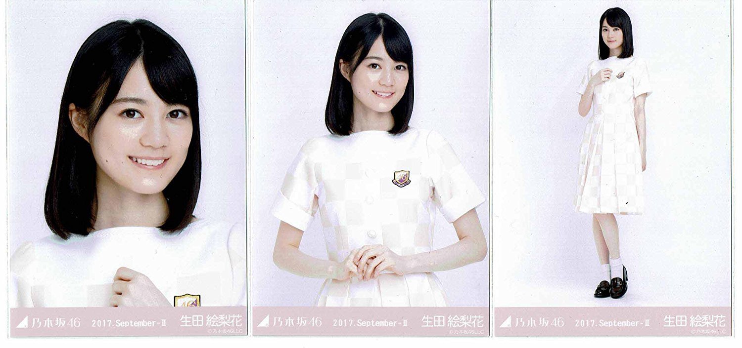 乃木坂46 生写真　齋藤飛鳥　白制服　コンプ 乃木坂46 生写真 18th 制服 会場限定 3種 コンプ 齋藤飛鳥