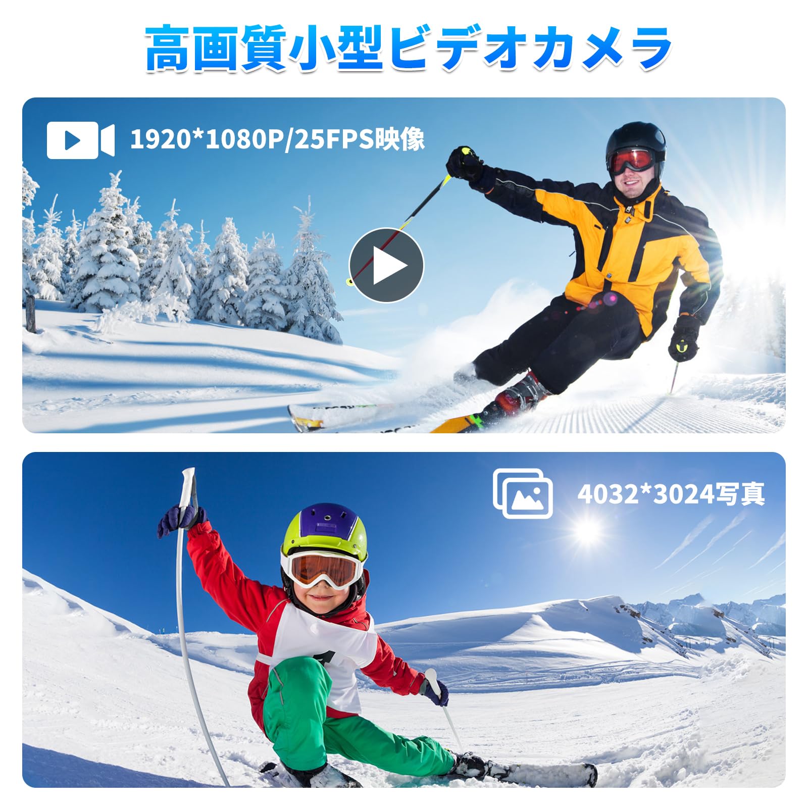 Amazon | 小型ビデオカメラ ウェアラブルカメラ小型 アクション