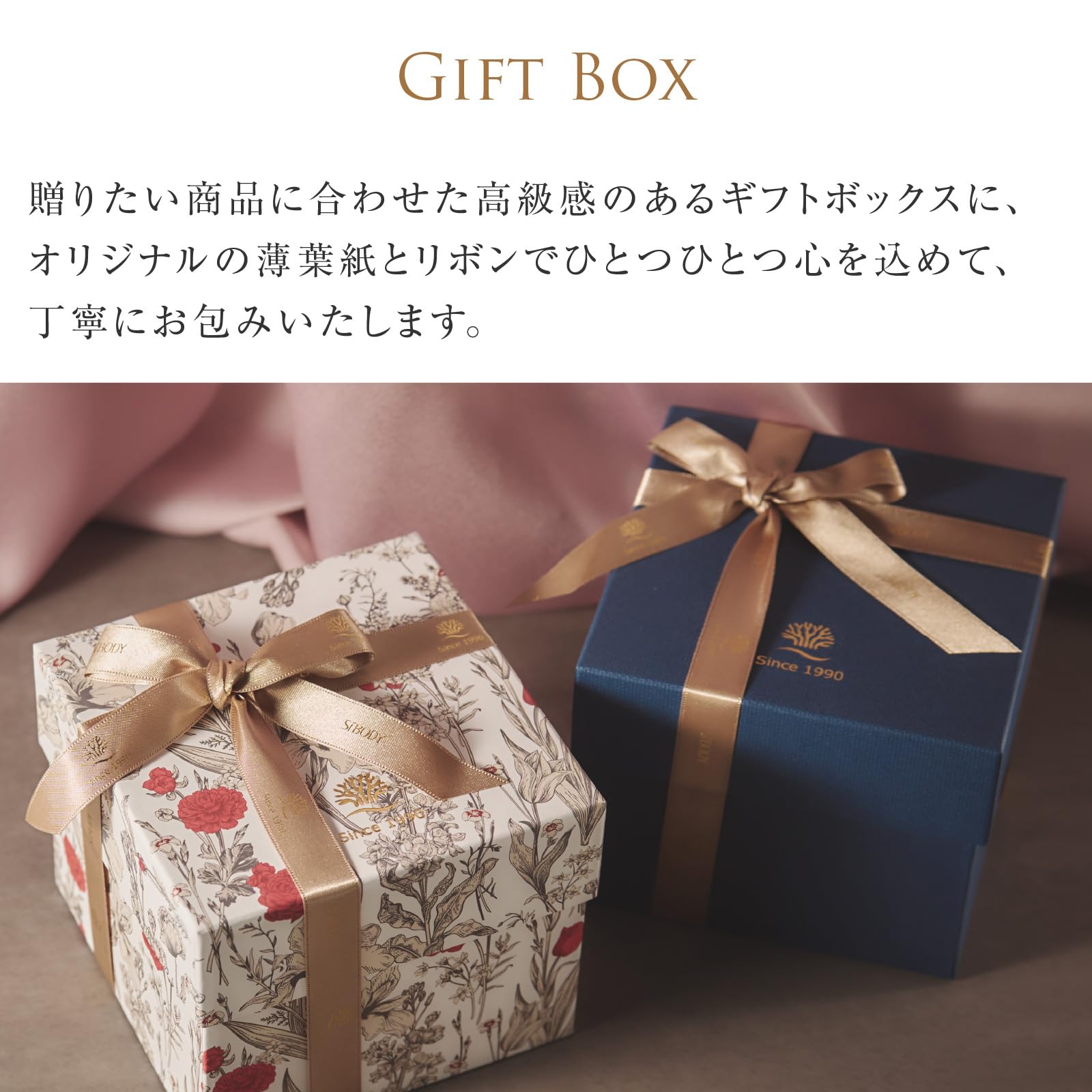 Amazon | 入浴剤 ギフト ミネラルバスパウダー＆ミネラルバスストーン