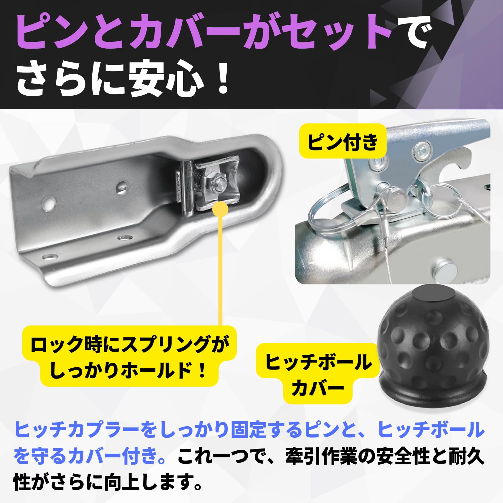 Amazon | PLEAVIT ヒッチカプラー トレーラー カプラー ヒッチ