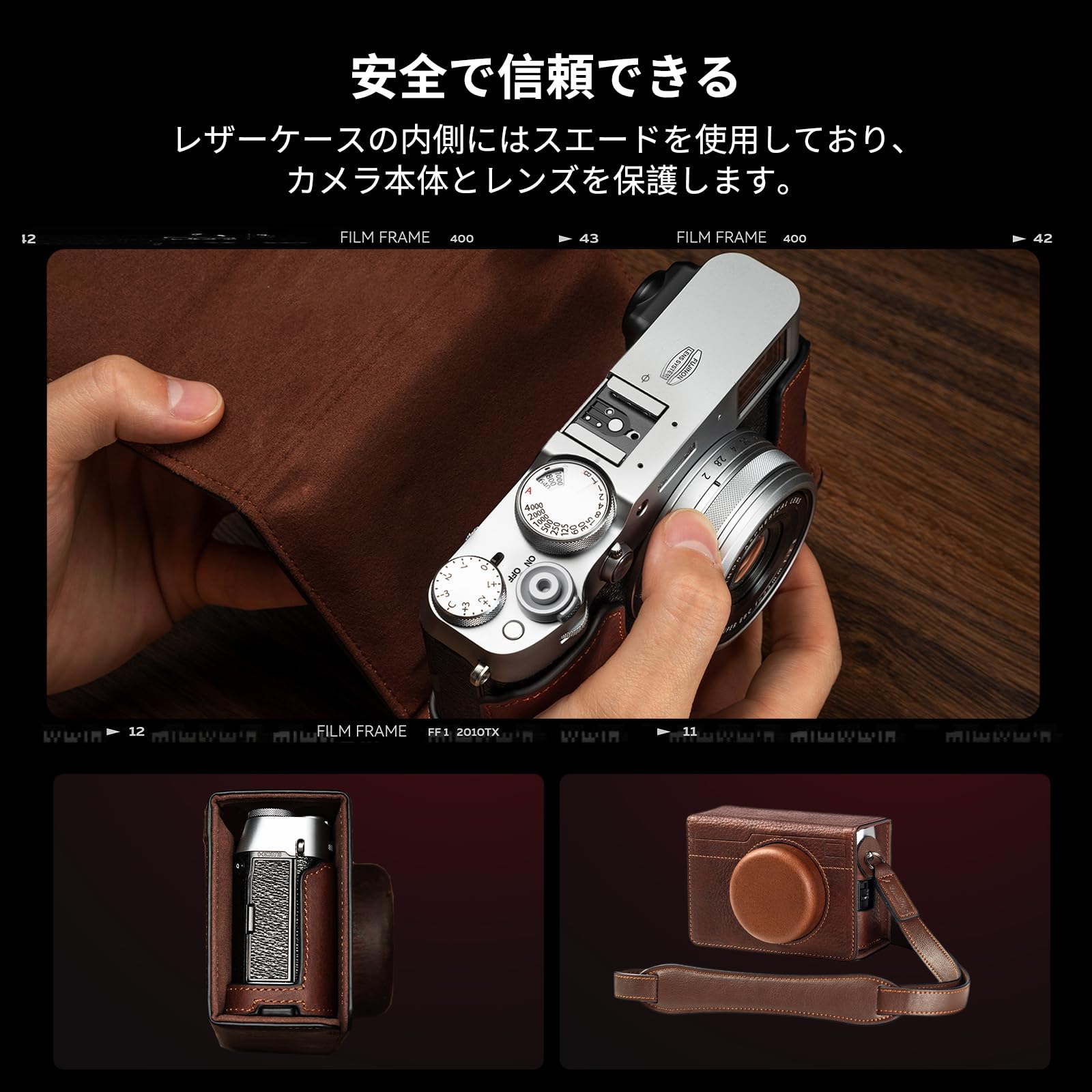Amazon.co.jp: SmallRig 富士フイルム対応 X100VI用 レザーケース