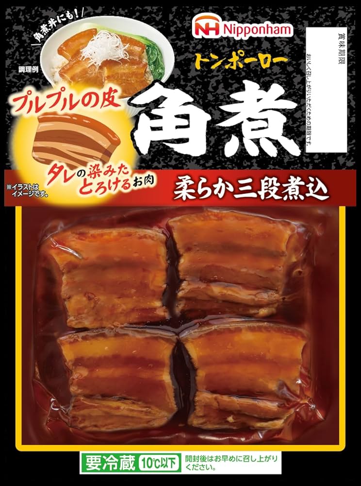 Amazon.co.jp: [冷蔵] 日本ハム 角煮 トンポーロー 115g : 食品