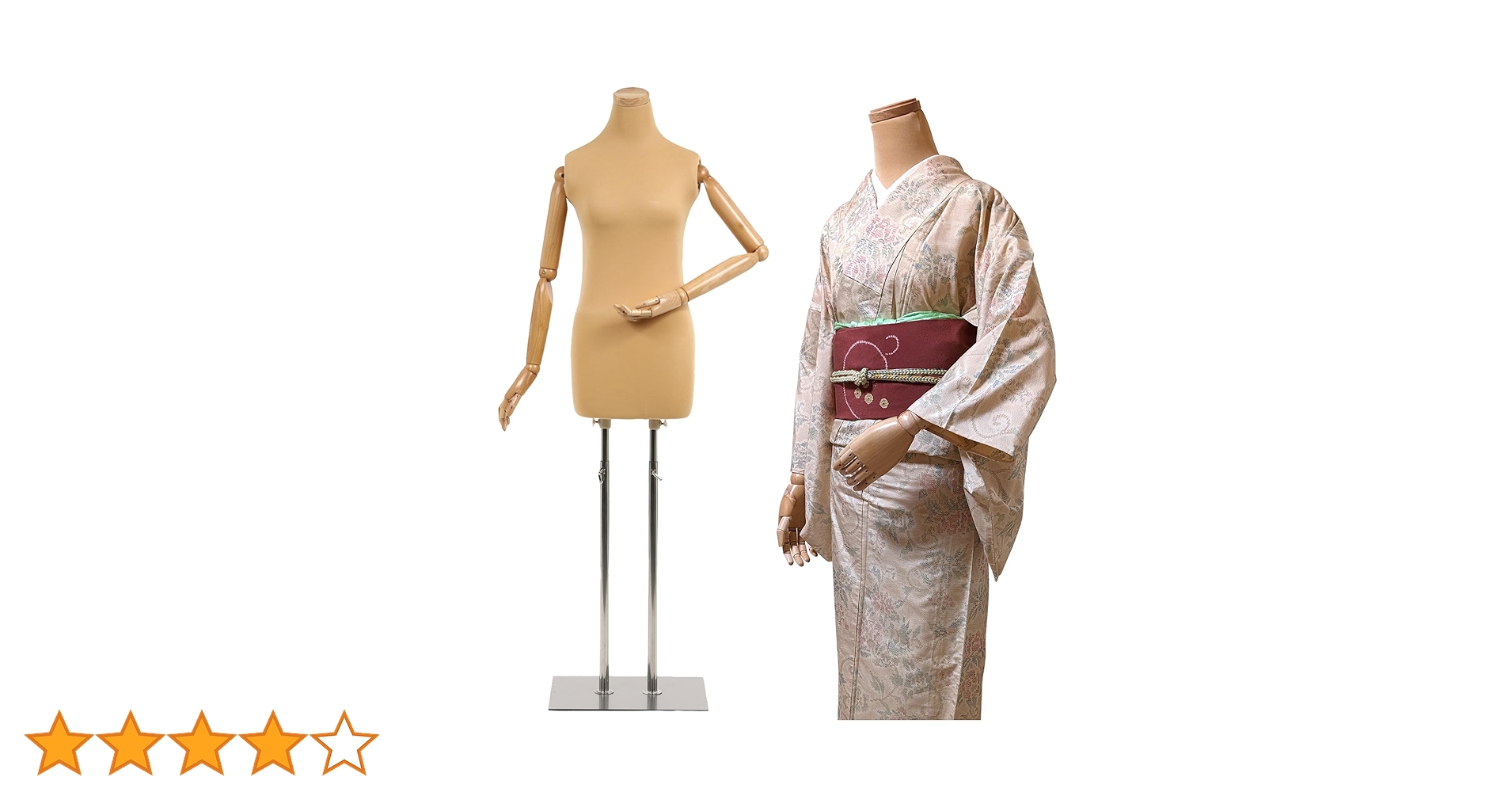 2本足 和装トルソー べージュ着付けマネキン 和装ボディ女性用 針打ち可 2本足 和装トルソー べージュ着付けマネキン 和装ボディ女性用 針打ち可