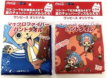 Amazon コカコーラ オリジナル ワンピース One Piece マイクロファイバー ハンドタオル 2枚セット アニメ 萌えグッズ 通販