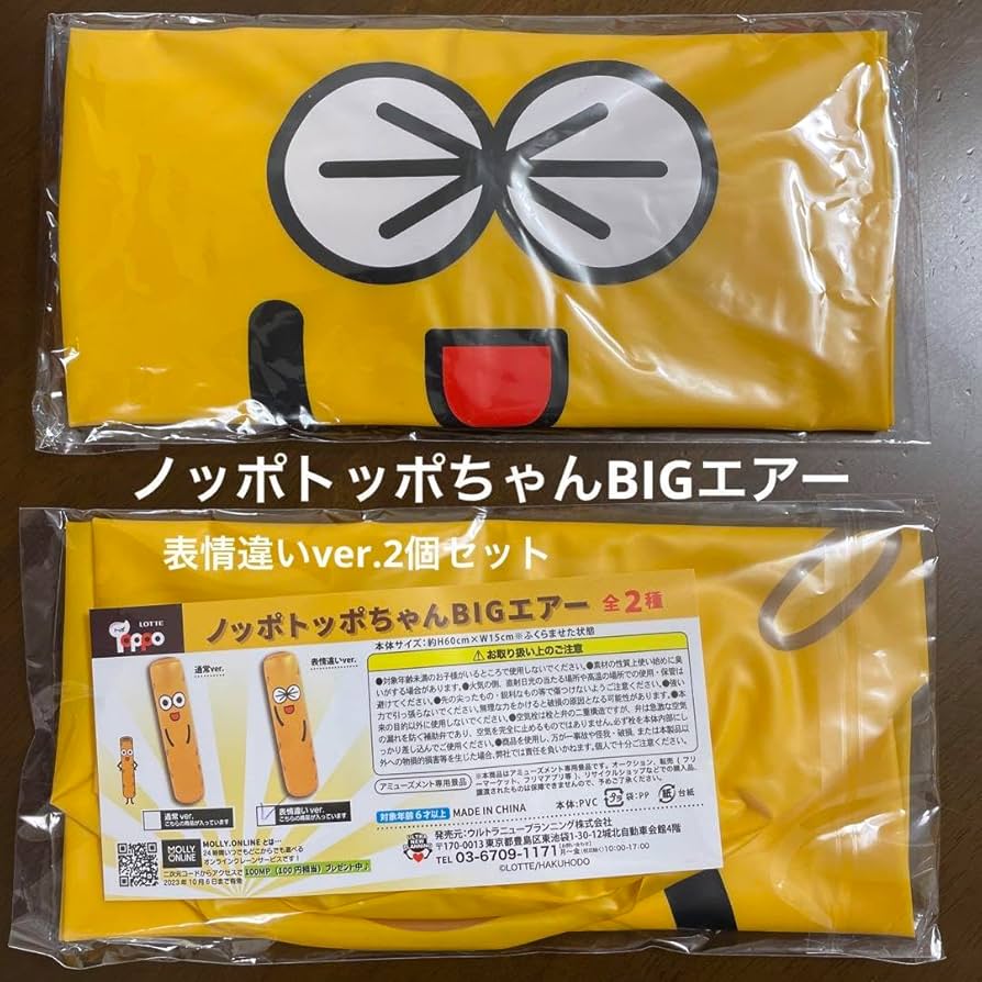 のっぽちゃん Z-DRAGON ノータックカーゴパンツ 71402 商品詳細｜鳶服 鳶用品