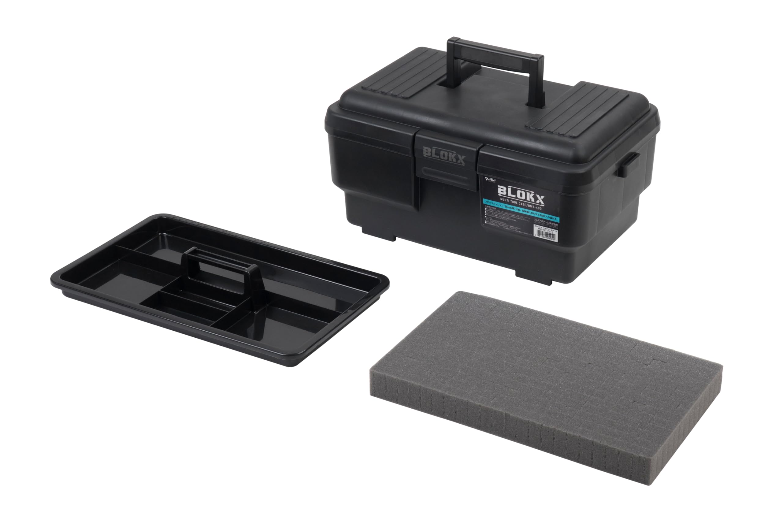 Amazon.co.jp: JEJアステージ BLOKX[ブロックス] 電動工具 収納 日本製