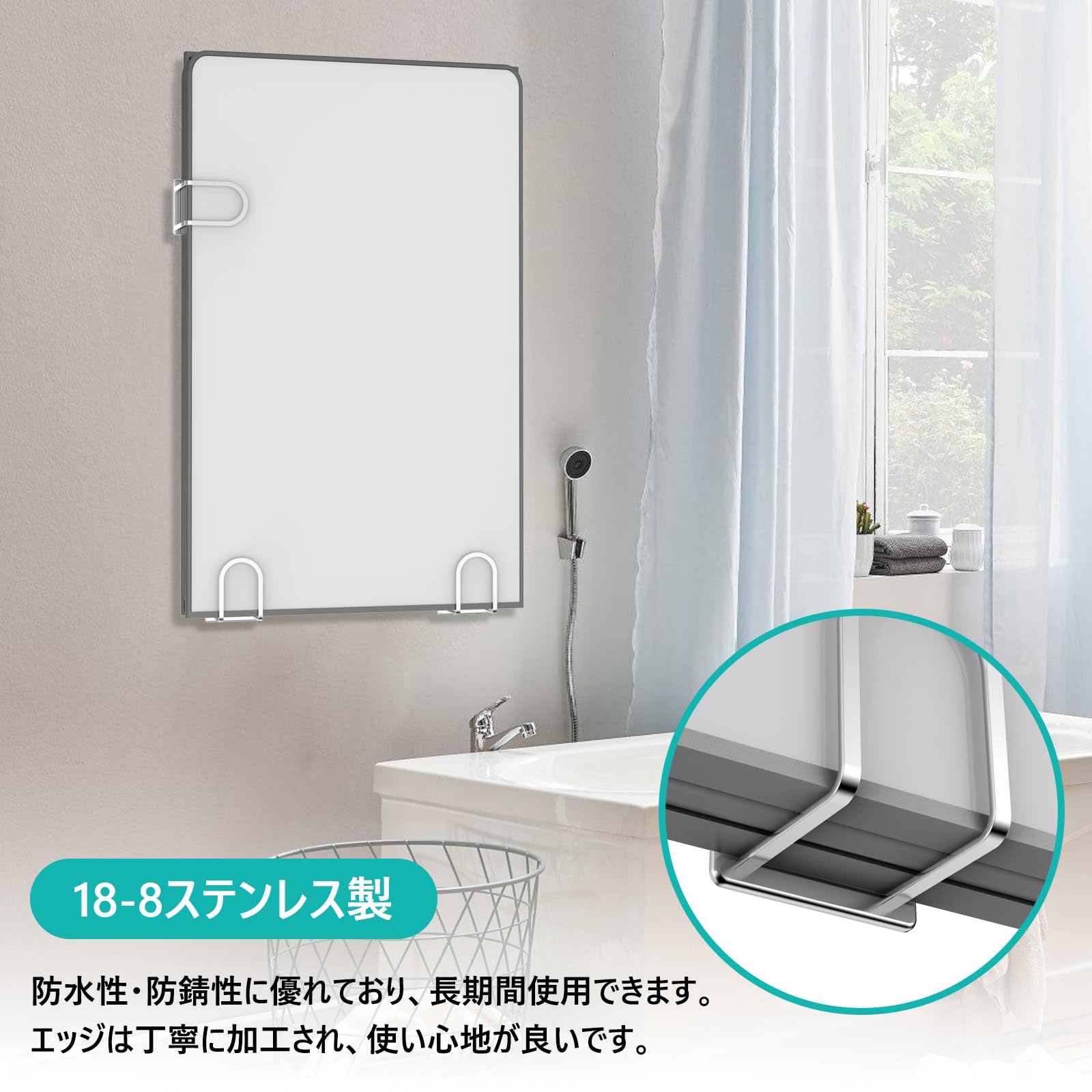 Amazon｜Raihu 風呂ふたホルダー マグネット18-8ステンレス製 縦