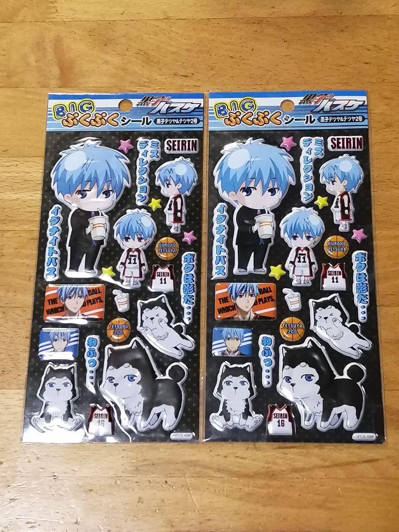 新品未使用】黒子のバスケ 黒バス 黒子テツヤ 缶バッジ グッズセット