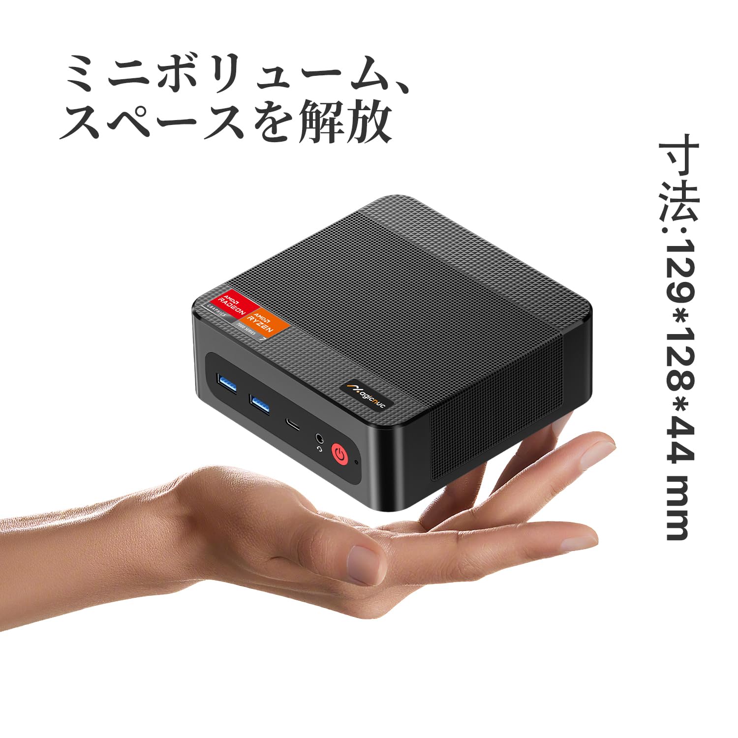 Amazon.co.jp: Magicnuc ミニPC AG2 Plus Ryzen 7 7840HS 32GB DDR5