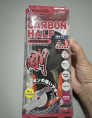 Amazon.co.jp: ASHIMARU ハーフ インソール 日本製 薄型 アーチ