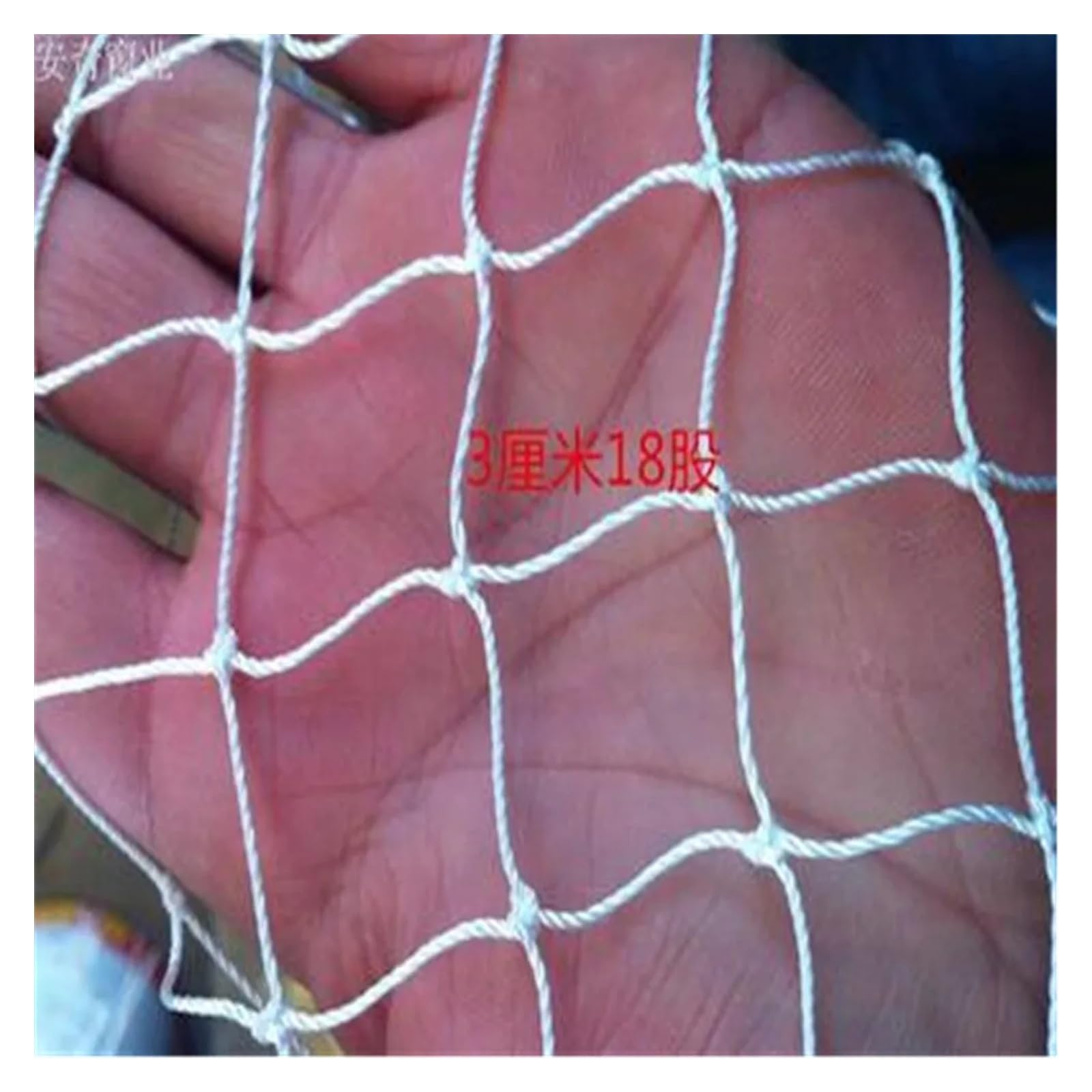 Questa Rete di Protezione per Uccelli in Nylon di Alta qualità - 1 m x 10 m, Bianca, per Giardino e Balcone, Decorazione per Matrimoni, Protezione per Gatti, Rete per Esterni per la decorazi