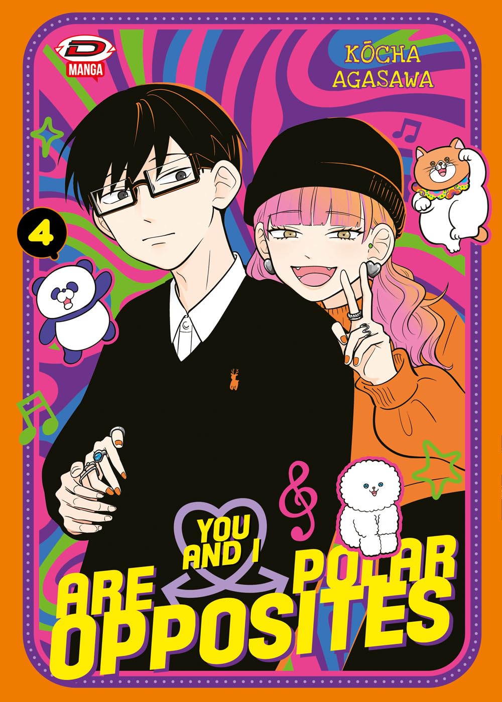 You And I Are Polar Opposites (Vol. 4) - 4