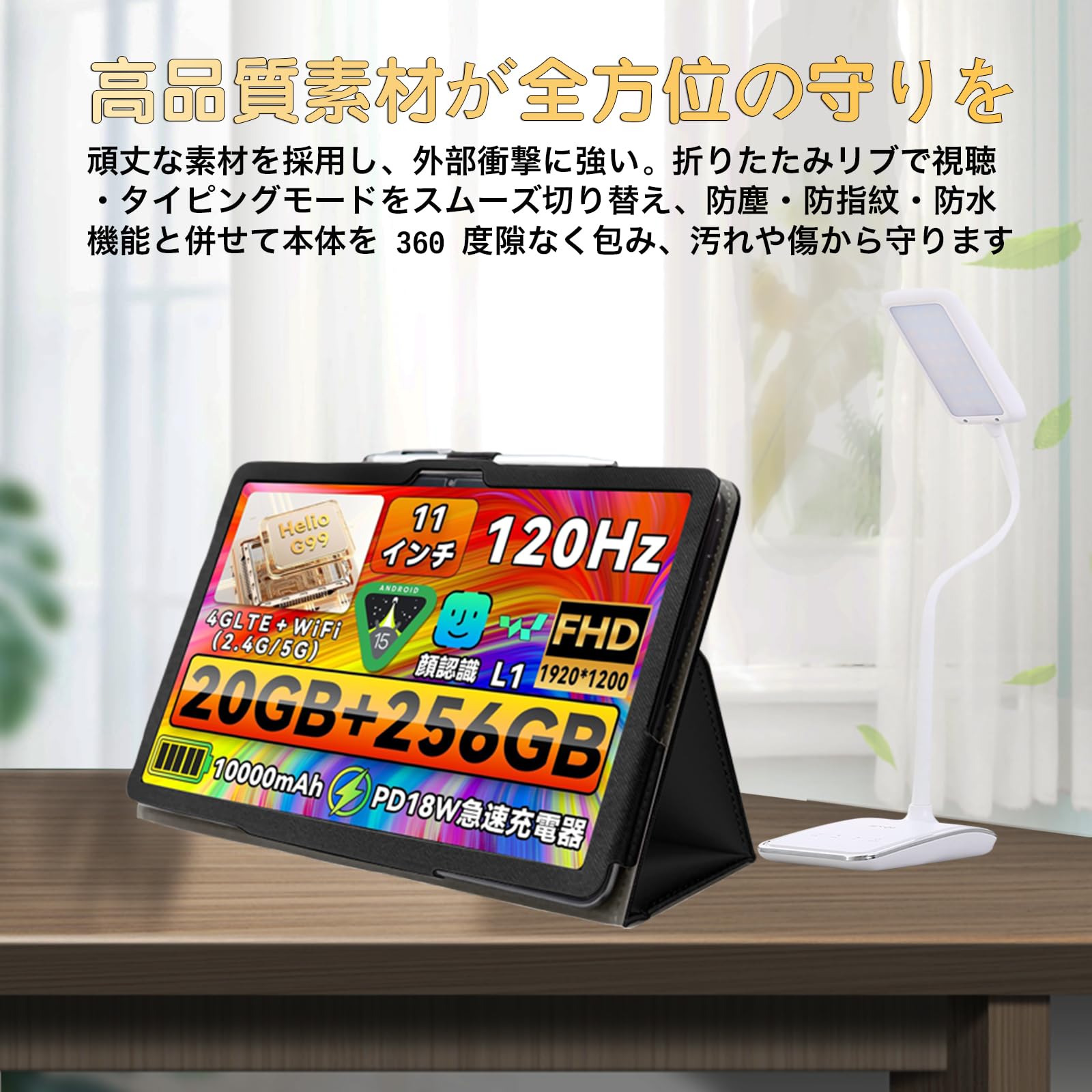 Amazon.co.jp: ShellChic For LZF ZPad3/Alphawolf PPad2 タブレット