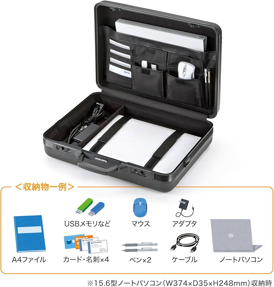 Amazon.co.jp: サンワサプライ ABSハードケース BAG-ABS6 : パソコン