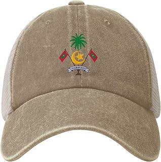 Maldives National Emblem Baseball Cap Golf Flat Brim Bill Dad Hat Adjustable Classic Truck Hat Cap Men WomenBlack