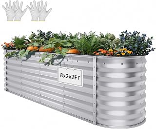 YITAHOME 24" Tall 9 in 1 Large Raised Garden Bed Kit, 8x2x2ft Galvanized Metal Planter Box with Gloves and Safety Rubber, Outdoor Above Ground Planters for Plants Vegetables Flowers, Silver Gray