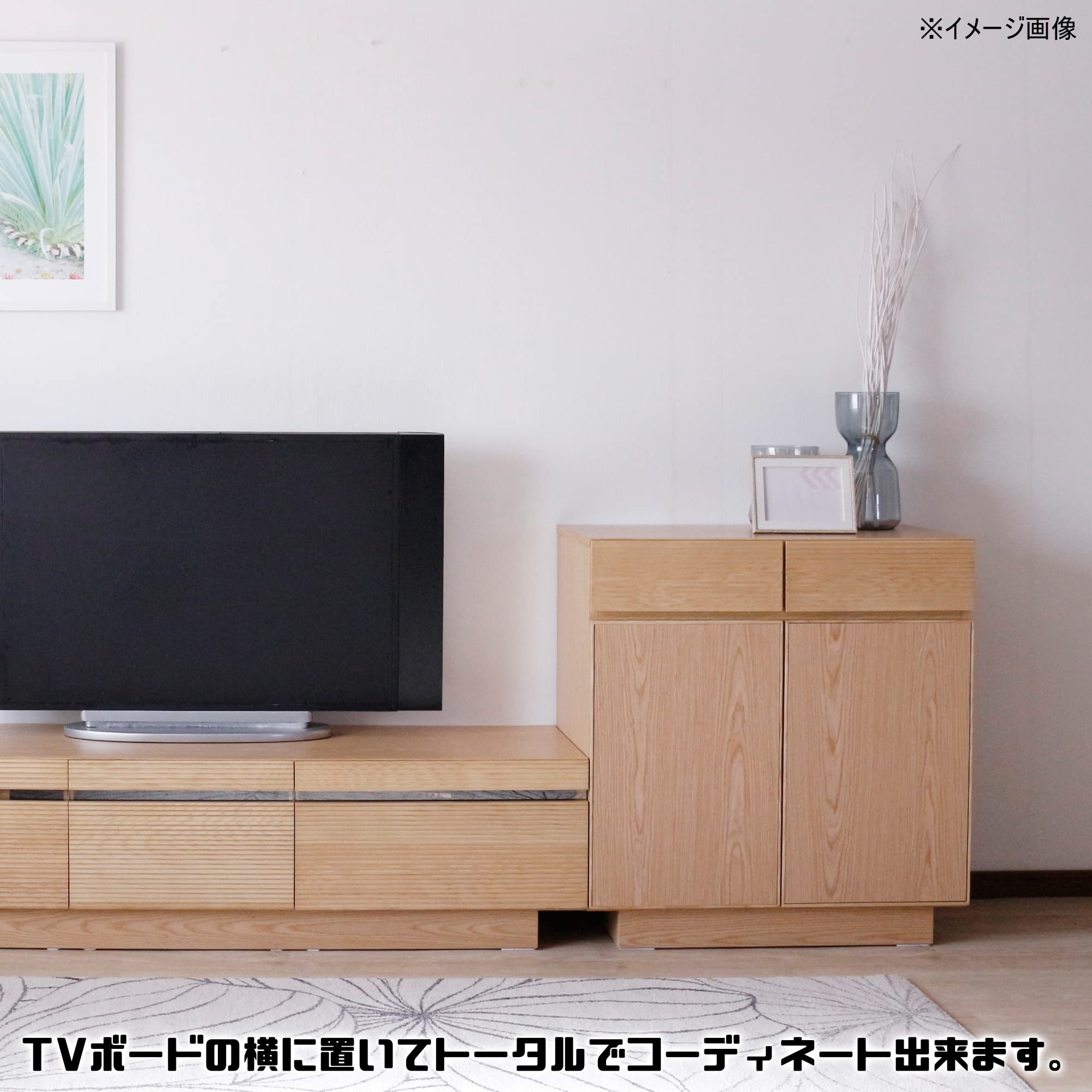 Amazon.co.jp: 大川家具 関家具(Sekikagu) サイドボード キャビネット