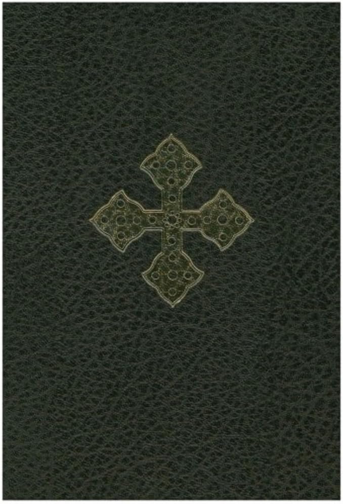 Amharic Bible
