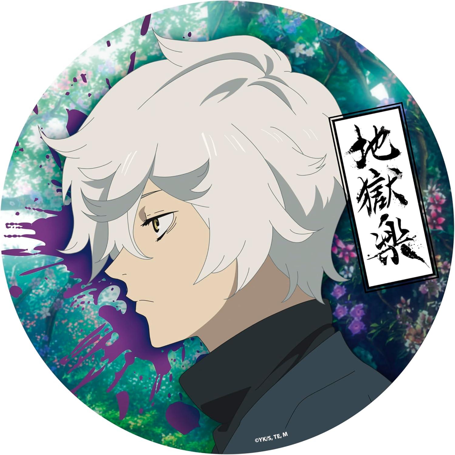ABYSTYLE Hell's Paradise Gabimaru Mousepad 8.46" Diameter Square Mouse Pad Precision Speed and Non-Slip Rubber Base Anime Manga Office Desktop Accessories Gift