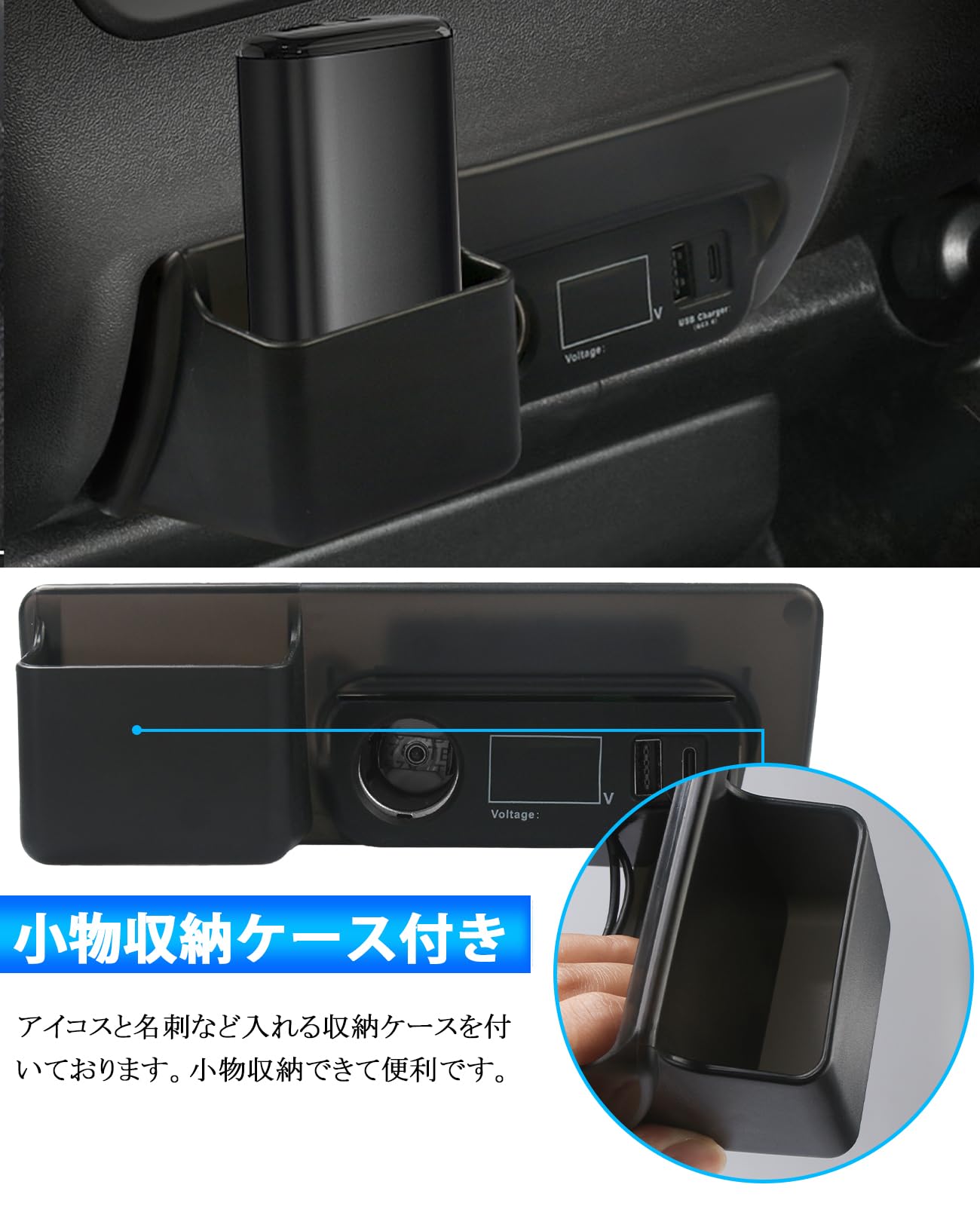 Amazon.co.jp: PORAXY トヨタ ハイエース 200系専用 増設電源