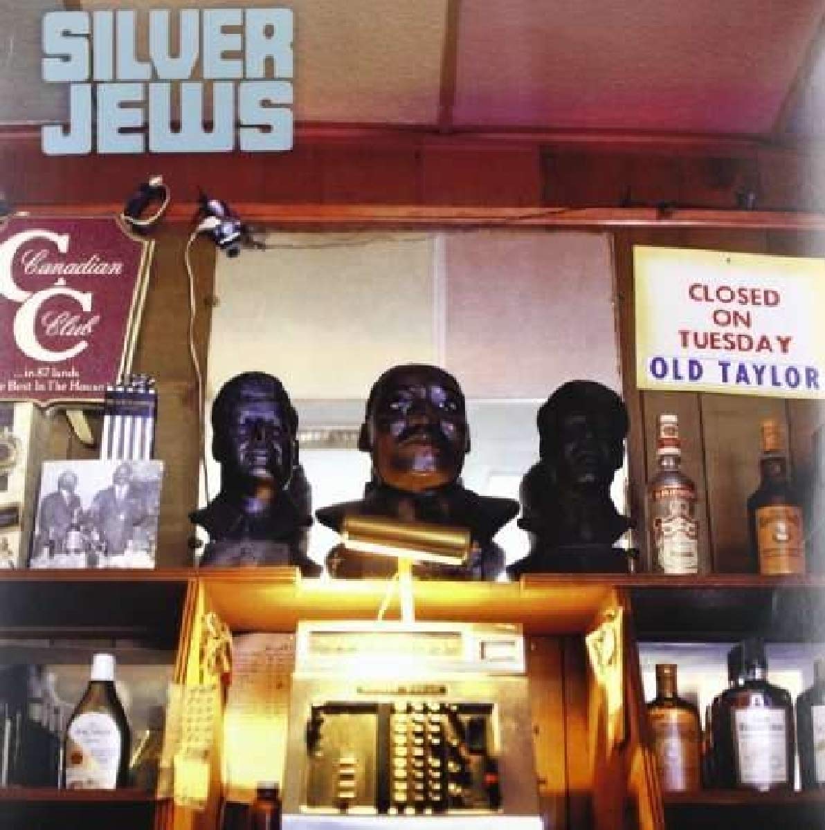 Tanglewood Numbers [VINYL]