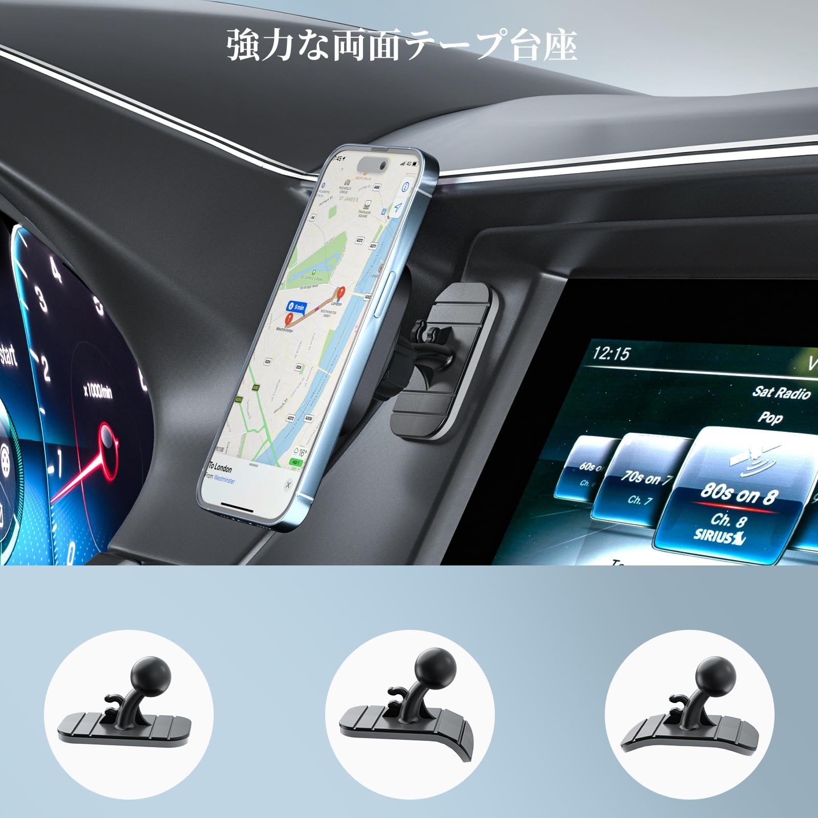 Amazon.co.jp: OHLPRO Mag-safe 車載 ワイヤレス充電器 スマホホルダー