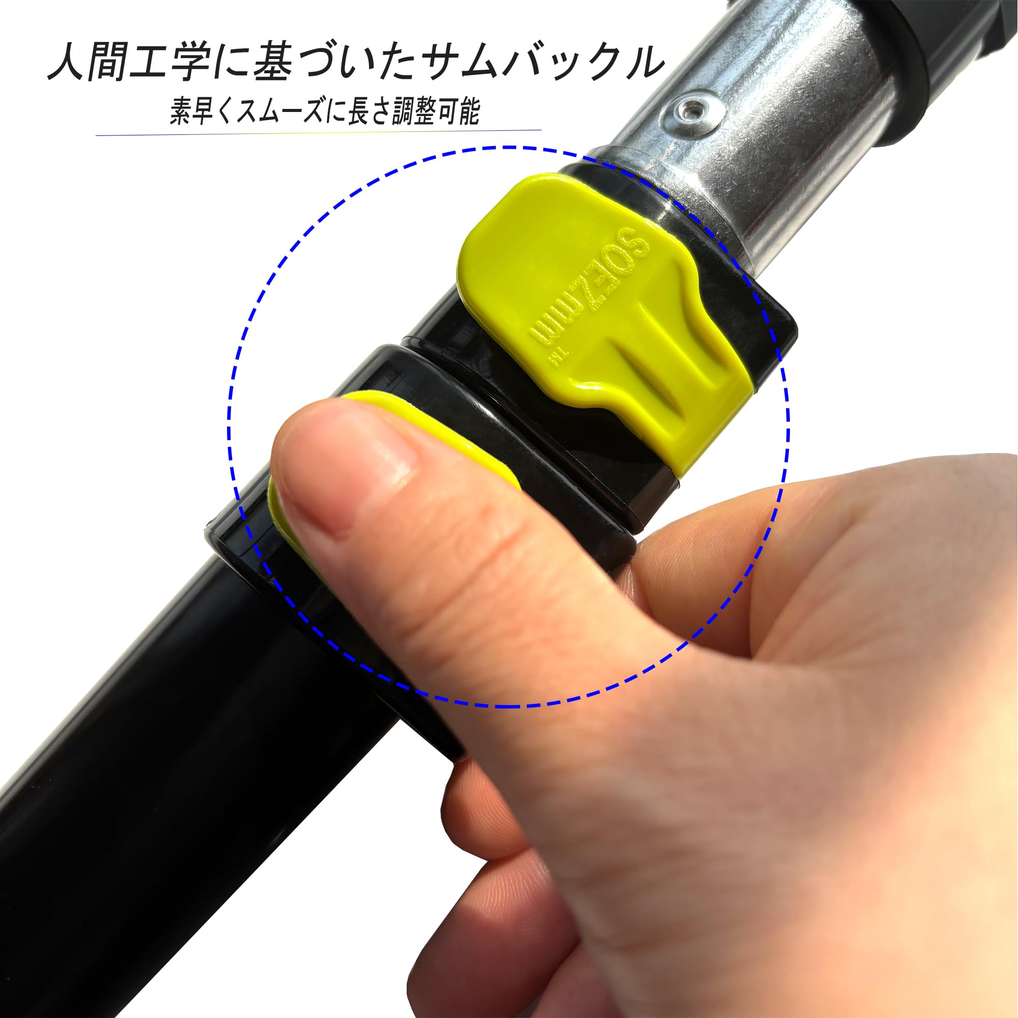 Amazon | SOEZmm バレーボールスパイクトレーナー SPT5005 - 耐久性が