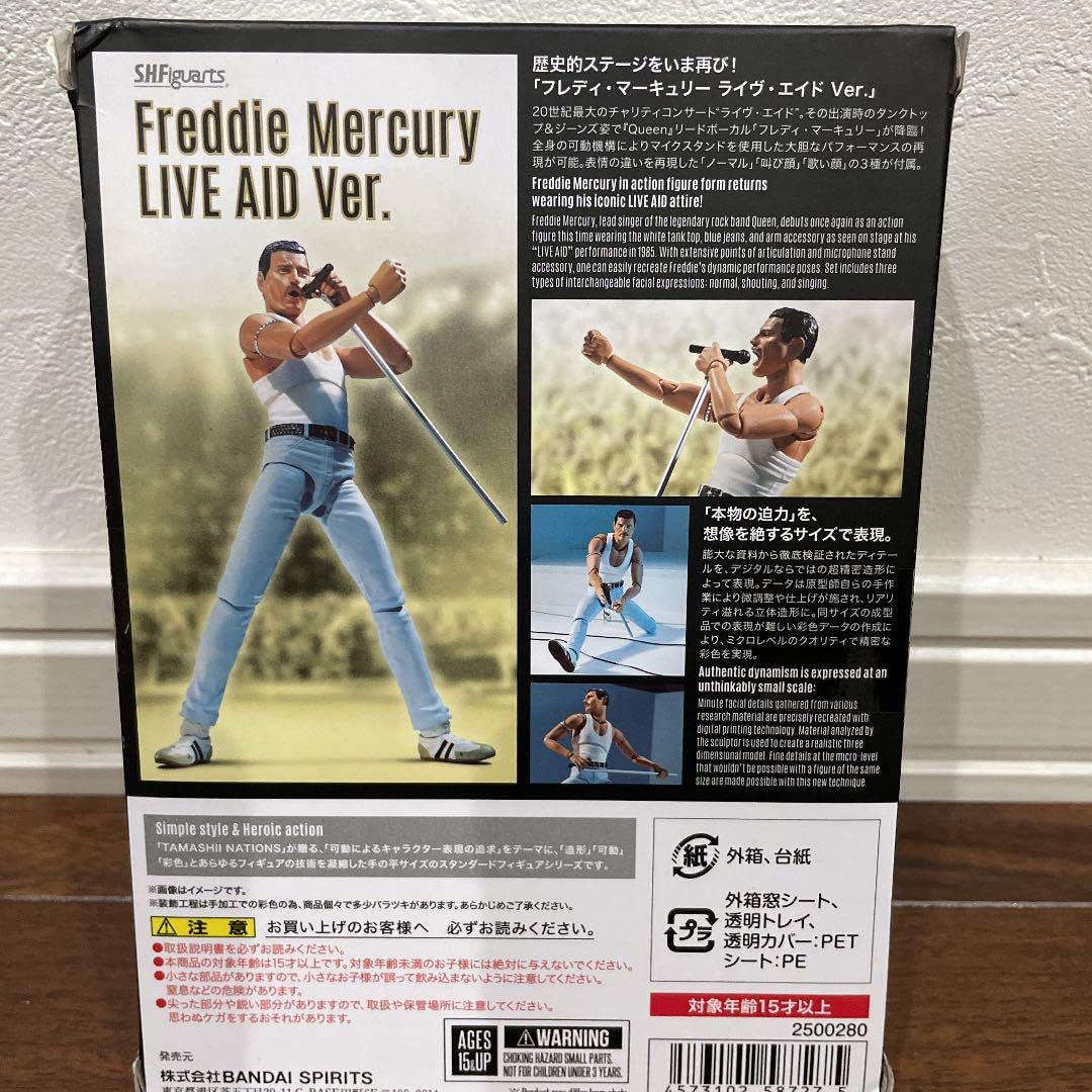 Amazon.co.jp: Freddie Mercury Live Aid Figure : Toys & Games