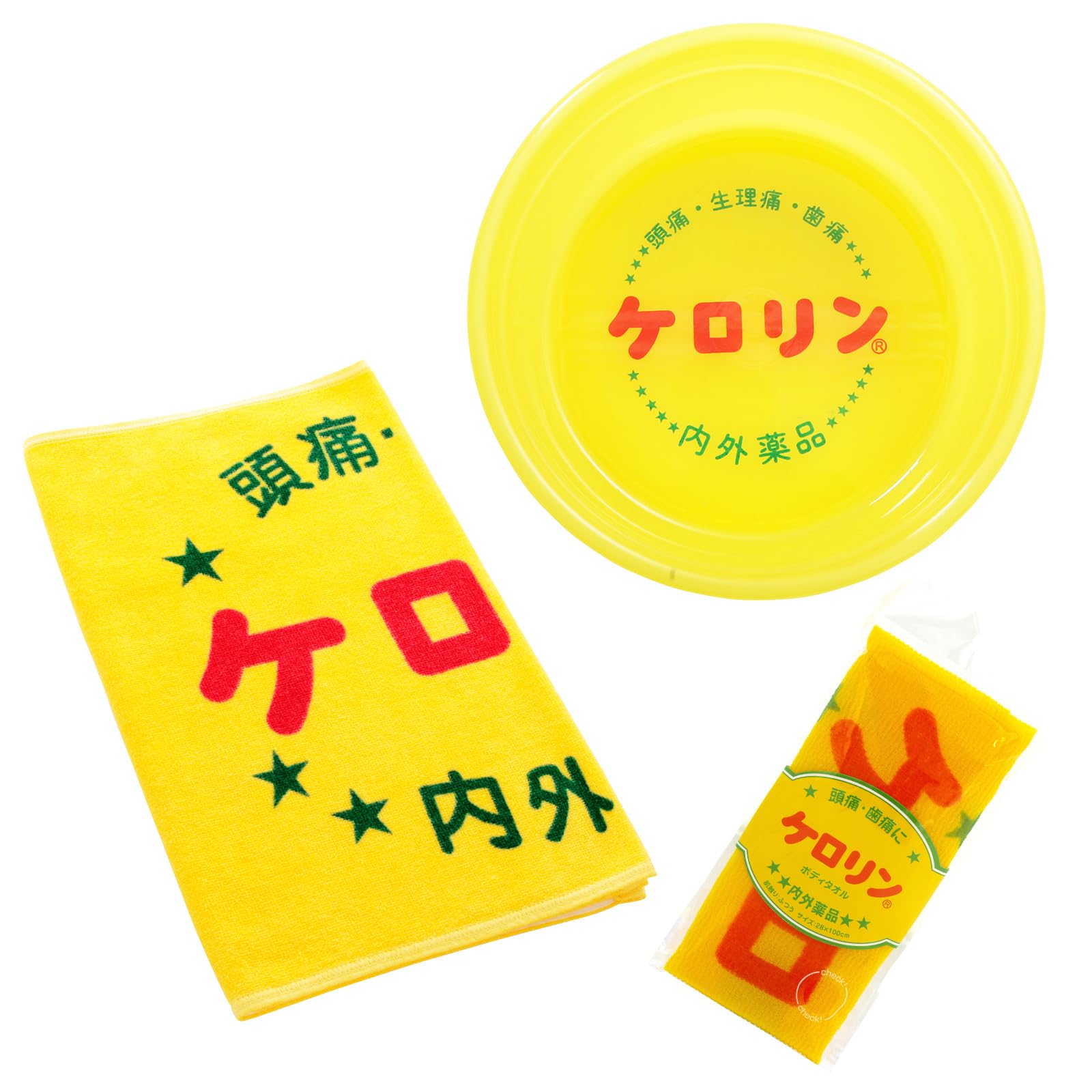 ケロリン 湯桶 3個セット Amazon.co.jp: ケロリン ギフトセットB (湯桶B型／関西＆フェイス