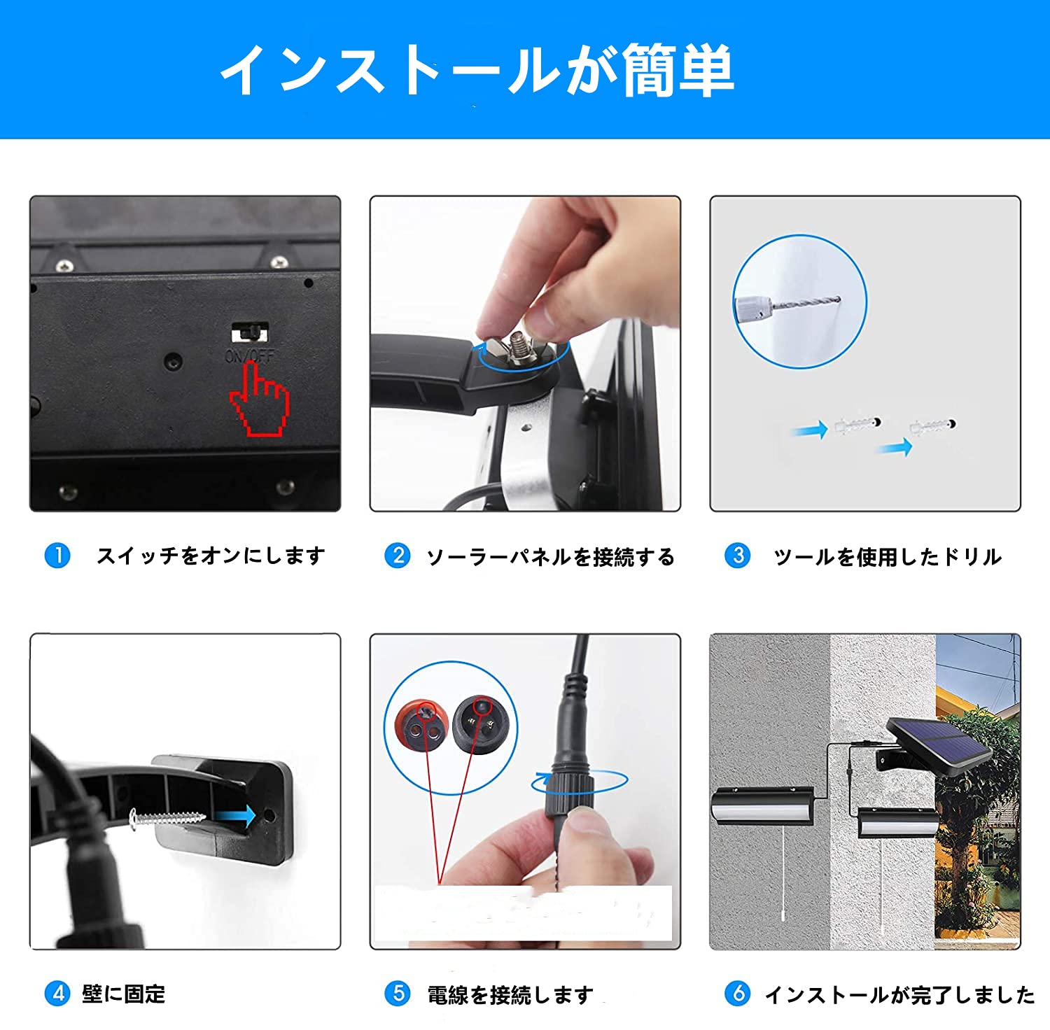 Amazon.co.jp : Aokyoung 分離型2灯LEDソーラーライト 屋外 LED