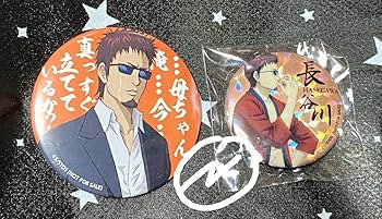 銀魂 缶バッジ J-World 銀時 マダオ 長谷川 銀魂 缶バッジ J-World 銀時 マダオ 長谷川 銀魂 コレクション缶バッジ