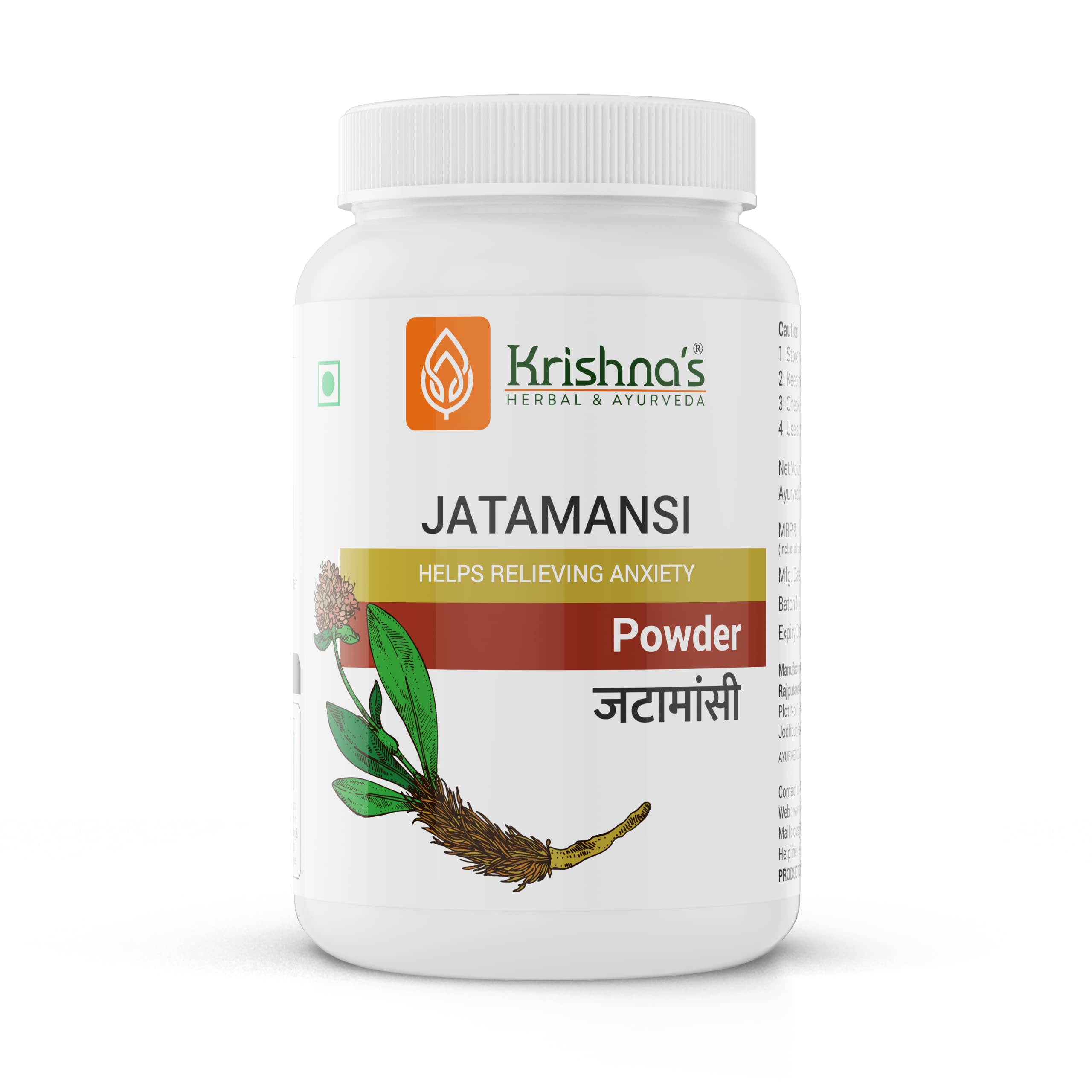 See full amazon price history chart for KRISHNAS HERBAL & AYURVEDA Jatamansi(Nardostachys Jatamansi)Powder-100 G|Promotes Hair Growth|Supporting Hormonal Health&Natural Stress Relief KRISHNAS HERBAL & AYURVEDA Jatamansi(Nardostachys Jatamansi)Powder-100 G|Promotes Hair Growth|Supporting Hormonal Health&Natural Stress Relief (B07X5KBJSL) Amazon Price History, Amazon Price Tracker
