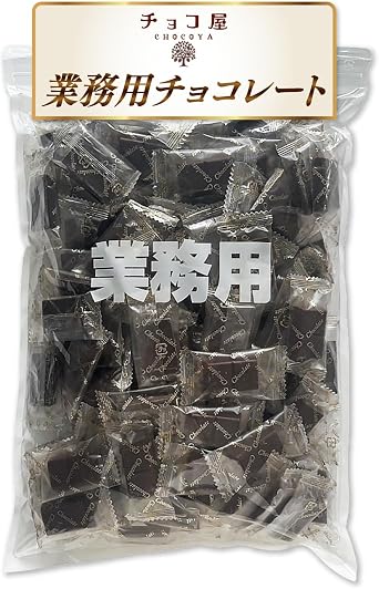 Chocolate Shop Sample 1 Bag, 1 Bag, Black Chocolate, 1 Bag 28.1 oz 800 g, Large Capacity, Individual Packaging, Plate Chocolate, Produced in Our Own Factory in Japan, Handmade, For Confectionery
