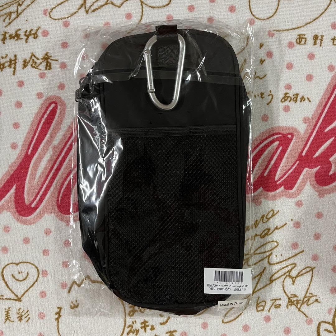 Amazon.co.jp: 乃木坂46 遠藤さくら11thYEARBIRTHDAY個別